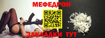 ешки Комсомольск-на-Амуре