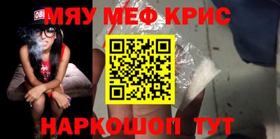 индика Коммунар