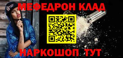 индика Коммунар