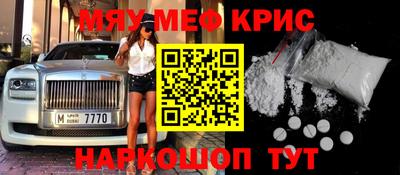 ешки Комсомольск-на-Амуре