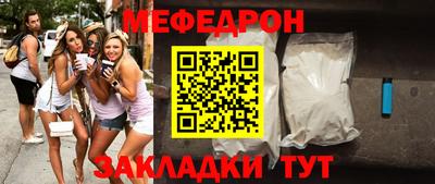 индика Коммунар