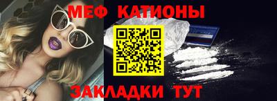 ешки Комсомольск-на-Амуре
