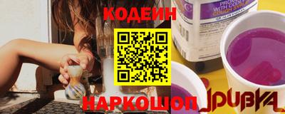 индика Коммунар