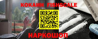 мет Конаково