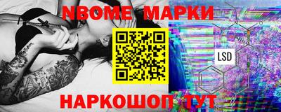 индика Коммунар