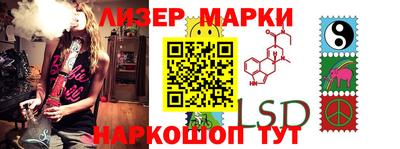мет Конаково
