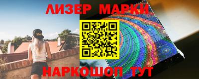мет Конаково