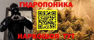 индика Коммунар