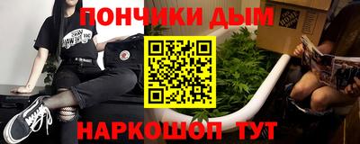мет Конаково