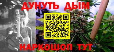 ешки Комсомольск-на-Амуре