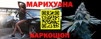 мет Конаково