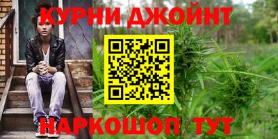 индика Коммунар