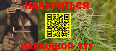 ешки Комсомольск-на-Амуре