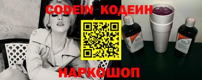 мет Конаково