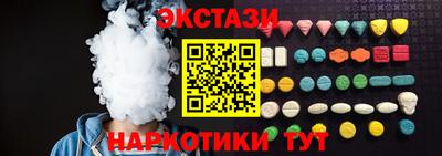 ешки Комсомольск-на-Амуре