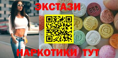 мет Конаково