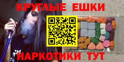 мет Конаково