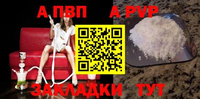 индика Коммунар