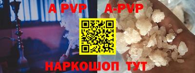 мет Конаково