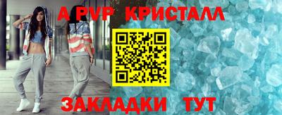 индика Коммунар