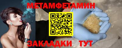 индика Коммунар