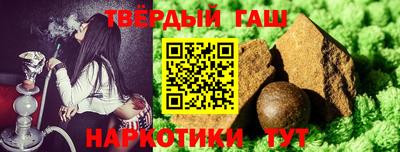 ешки Комсомольск-на-Амуре
