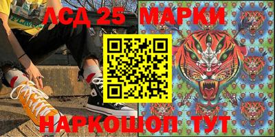 ешки Комсомольск-на-Амуре