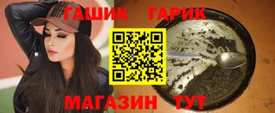 мет Конаково