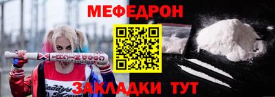 ешки Комсомольск-на-Амуре