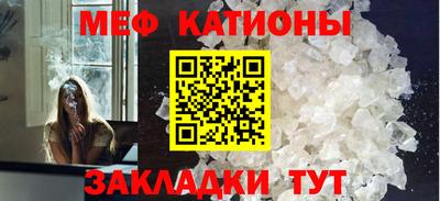 индика Коммунар