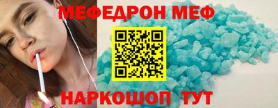 ешки Комсомольск-на-Амуре