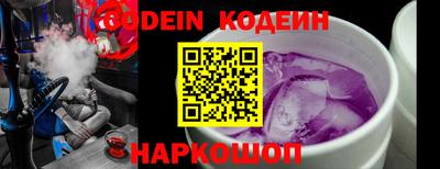 индика Коммунар