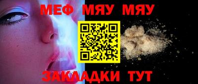ешки Комсомольск-на-Амуре