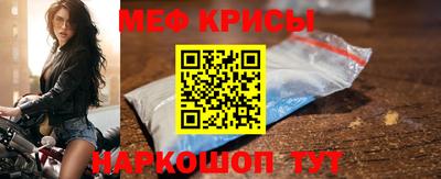 ешки Комсомольск-на-Амуре