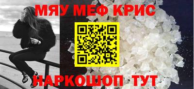 индика Коммунар
