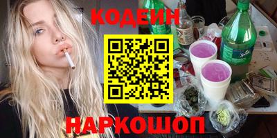 индика Коммунар